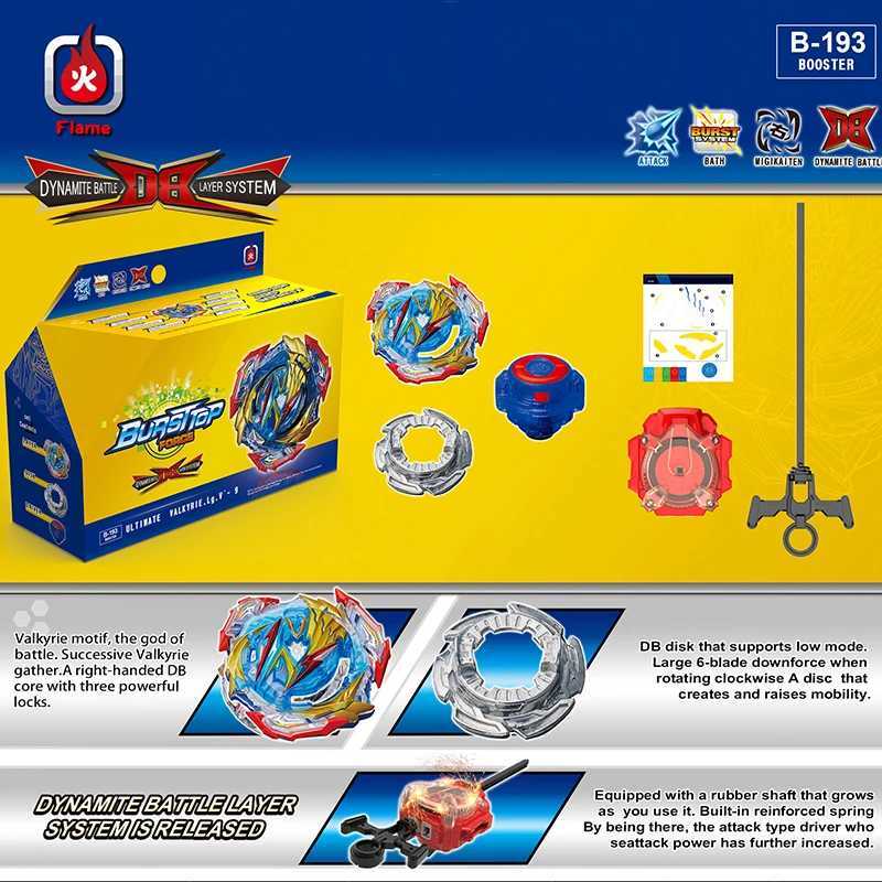 4D Beyblades Laike B-193 Ultimate Valkyrie Rubber B193 DB Dynamite Battle Spinning Tops for Children Toys Gift Q240430