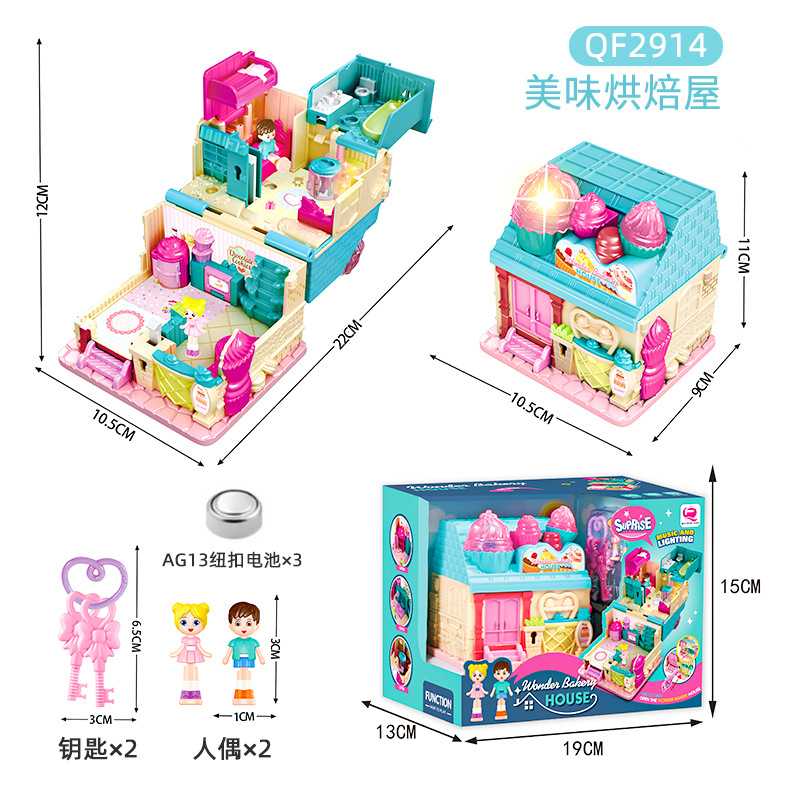 Variety mini princess simulación juguetes de 4 a 8 años juguetes para niños playhouse pretend play tddler playhouse juguetes para niñas durante 3-5 años juguetes juegos mar sea fleteight