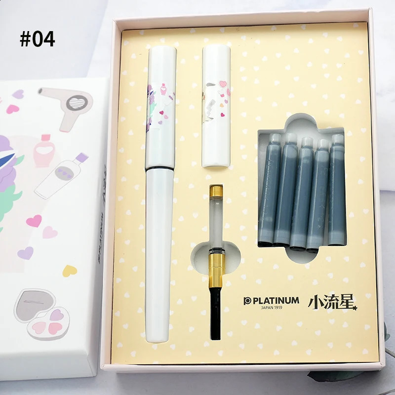 Japaner Platin kleiner Meteor -Stift -Set -Tintenabsorber -Beutel Geschenk 240425