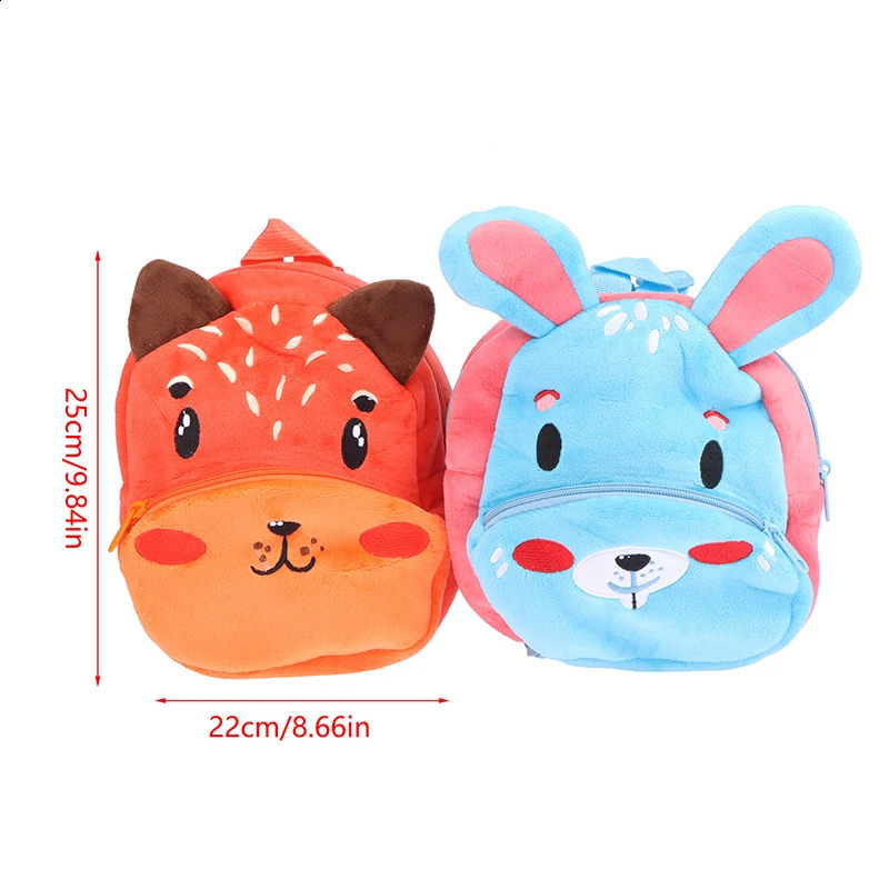 Childrens Plush Cartoon Animals Garden Backpack Ideal For Nursery Daycare Preschool Outing Boys Girls Cute 240425