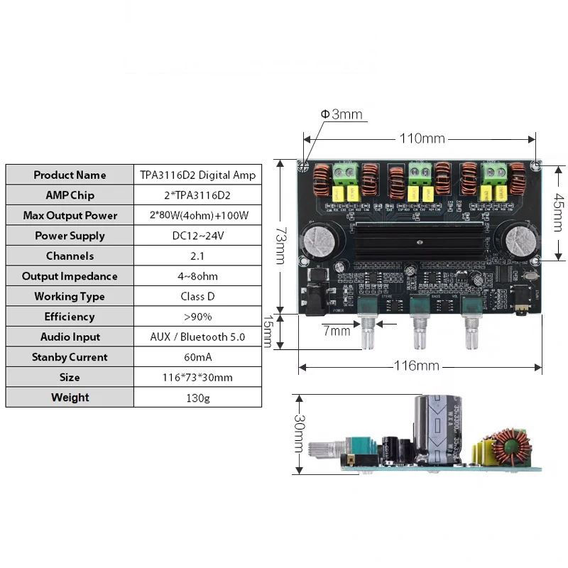 Усилитель Bluetooth 5.0 2*80W+100W TPA3116D2 Power Subwoofer Poard 2.1 канал TPA3116 Аудио стерео