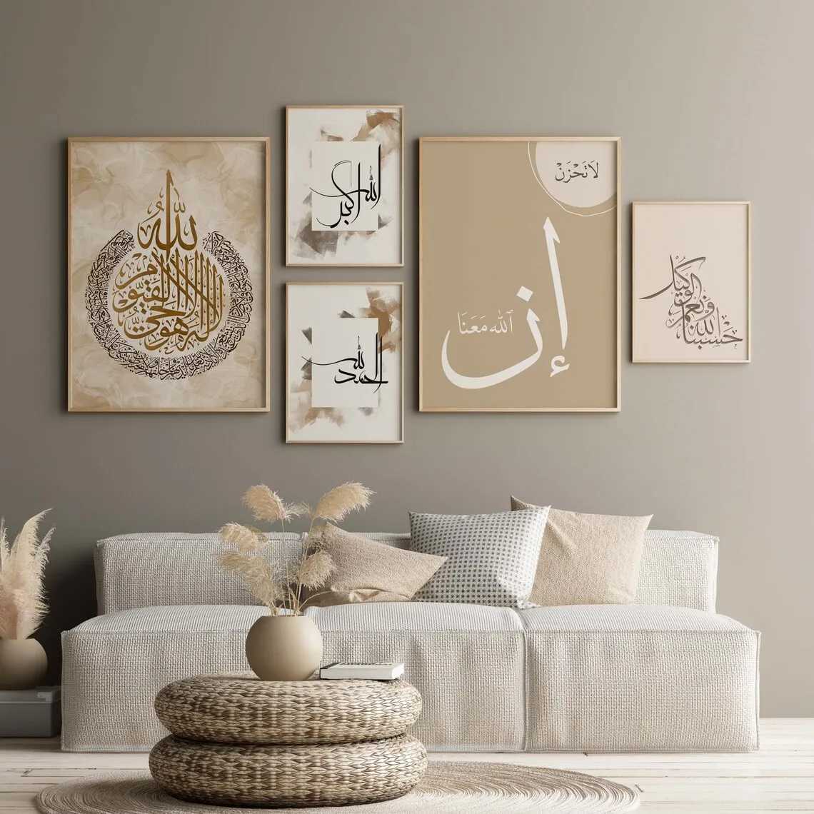 IC Kalligraphie Islamische Muslime und Allah Wandkunstplakate Leinwand Malerei Bilder Wohnzimmer Home Dekoration Eid al Fitr Muslime J240505