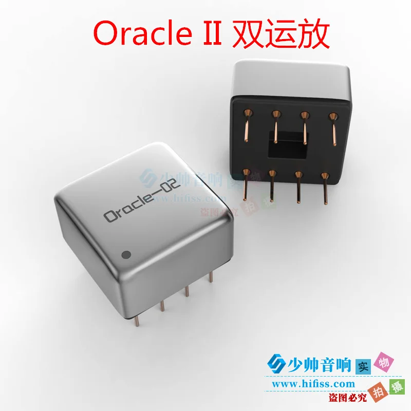 Verstärker kostenloser Versand Oracle II 02 Dual Op Amp Hybrid Discrete Audio Betriebsverstärker Upgrade NE5532 OP -Verstärker
