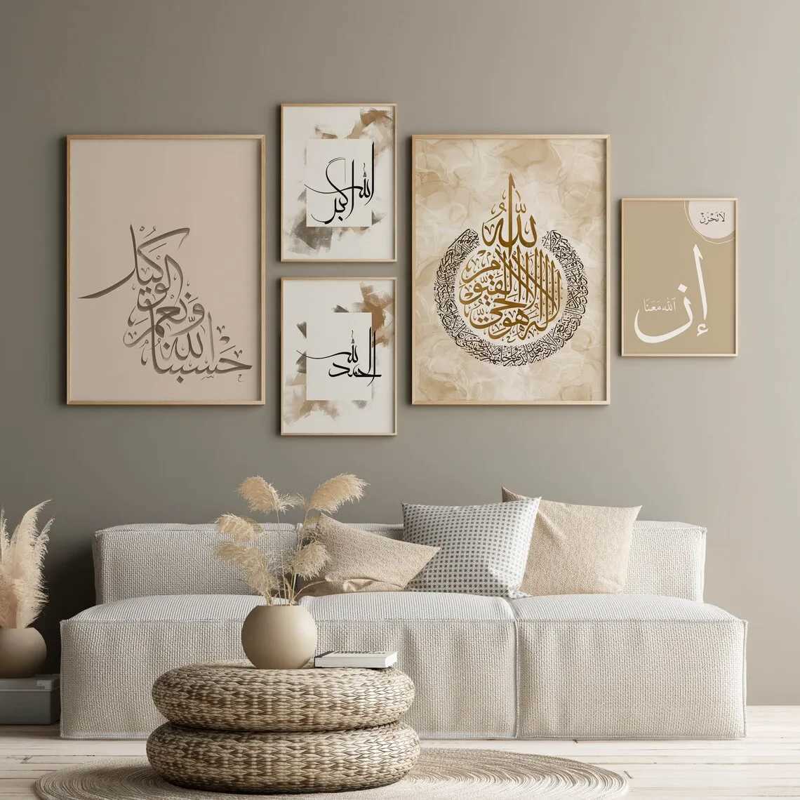 IC Kalligraphie Islamische Muslime und Allah Wandkunstplakate Leinwand Malerei Bilder Wohnzimmer Home Dekoration Eid al Fitr Muslime J240505