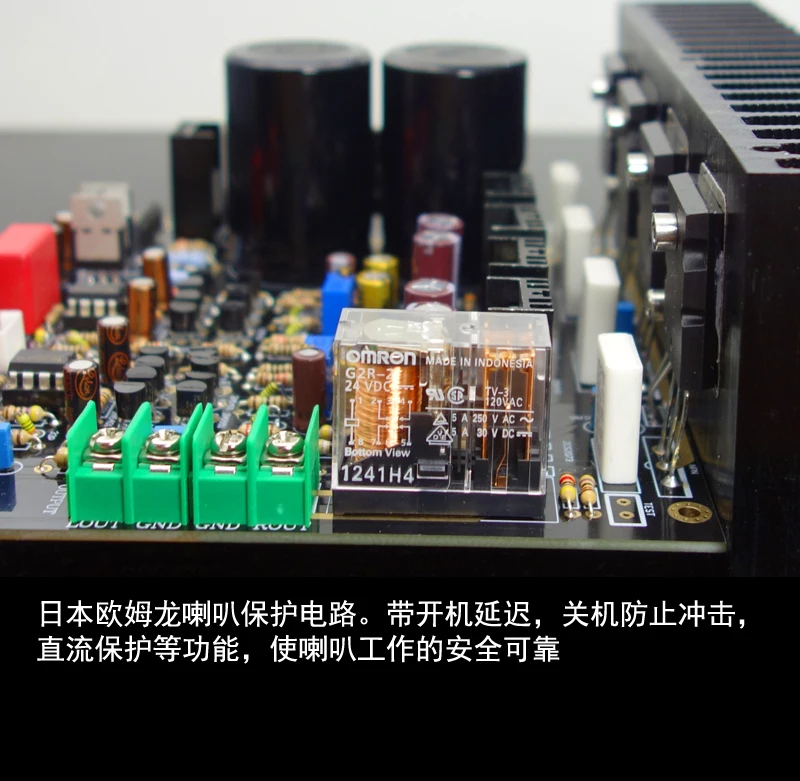 Amplificateur M4 Imitation du circuit britannique Seddon SF60 Double canal 150W * 2 Amplificateur stéréo Super LM3886 TDA7293