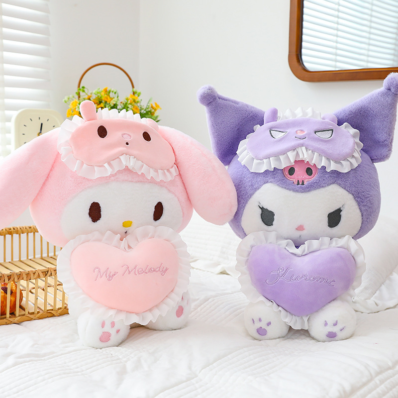 New Love Lomi Plush Toy Meile Cloth Doll Cute Doll Throwing Pillow Doll Scratching Machine