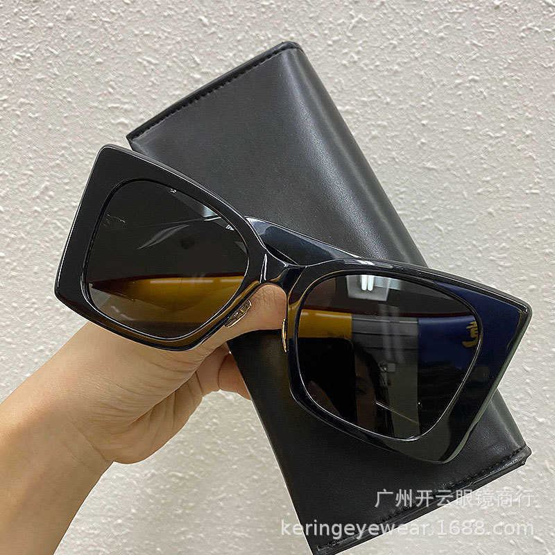 Classic Brand Retro Yoisill Sunglasses Chaoyang Large Frame Black Ultra Wide Leg for Women Men Fashion Big Face Slimming Glasses Batch 119