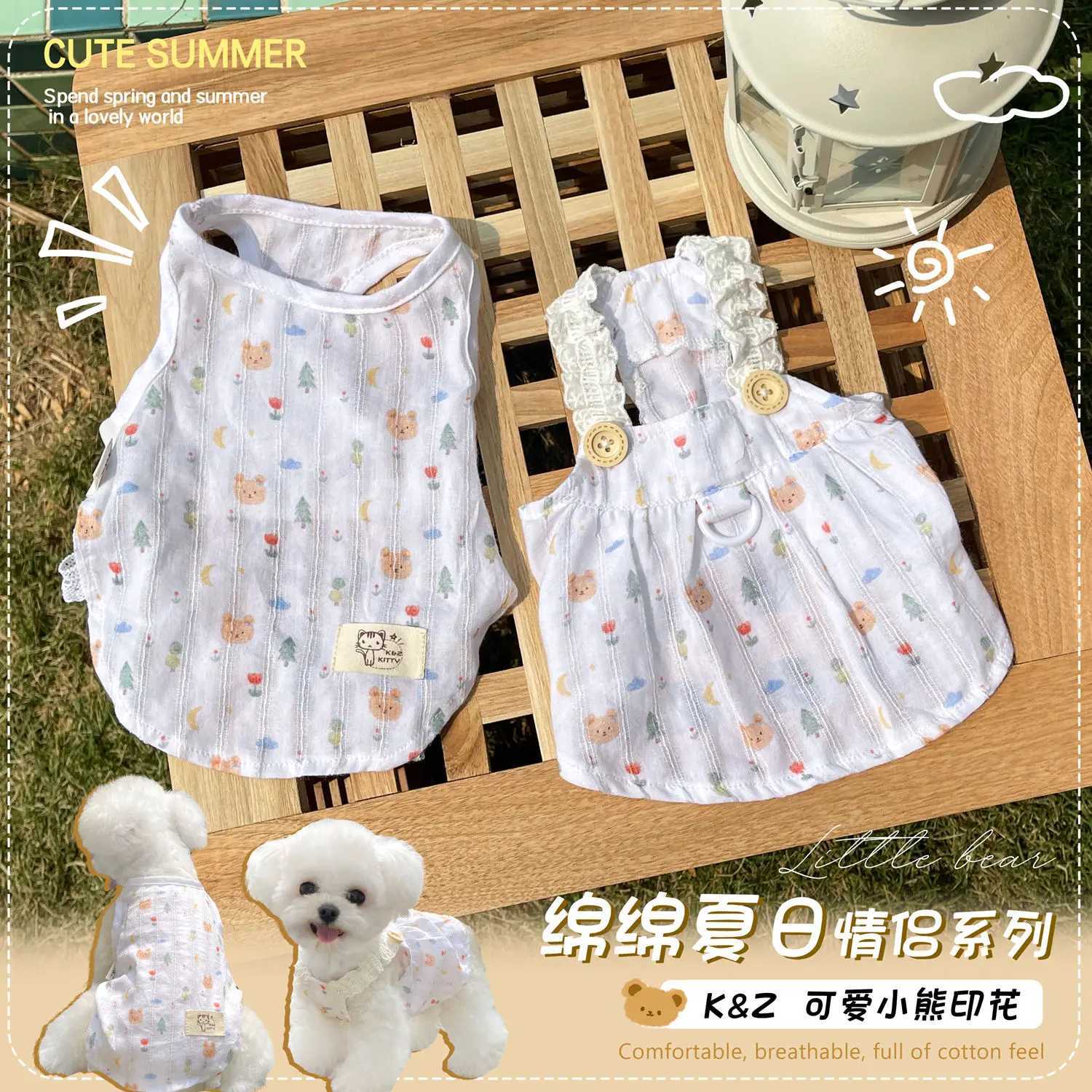 Vêtements pour chiens animal cool traction anneau couple costume mignon camisole clair petit printemps et été en peluche en peluche maltaise vestige de chiot H240506