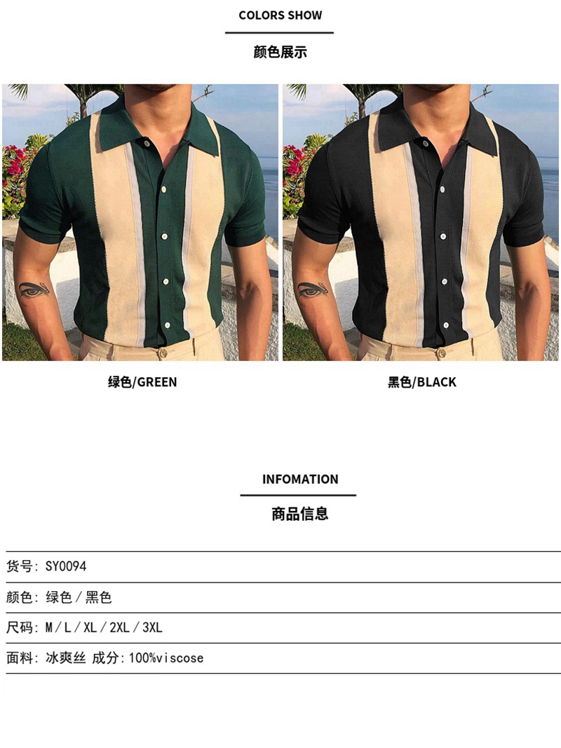 Camisas de pólo casuais homens contraste de contraste colorido polos elegante de manga curta de tênis lapela camisetas de verão