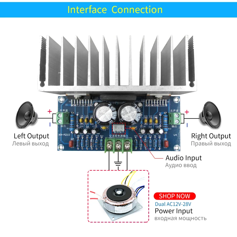 Amplificadores Unisian TDA7293 amplificador de áudio 100w+100w Hight Powr 2.0 Channel Classab Amplifiers Board for DIY Home Theater System