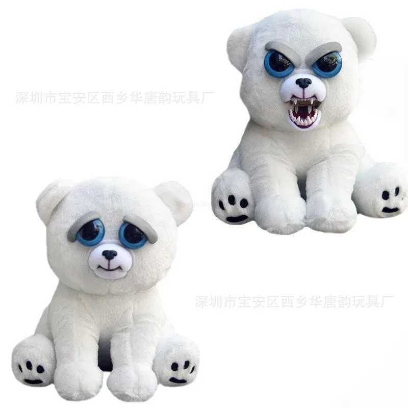 Plyschdockor feisty husdjur roliga ansikte byter mjuka leksaker för barn fyllda plysch drake arga djur doll panda xmas gåvor för barn t240506