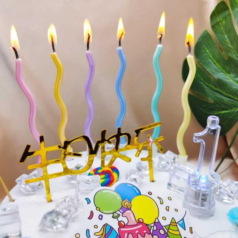 Bougies Joyeux anniversaire Candle incurvé décoration d'anniversaire courbe Créative Creative Long Cake Decoration Saint Valentin Proix romantique