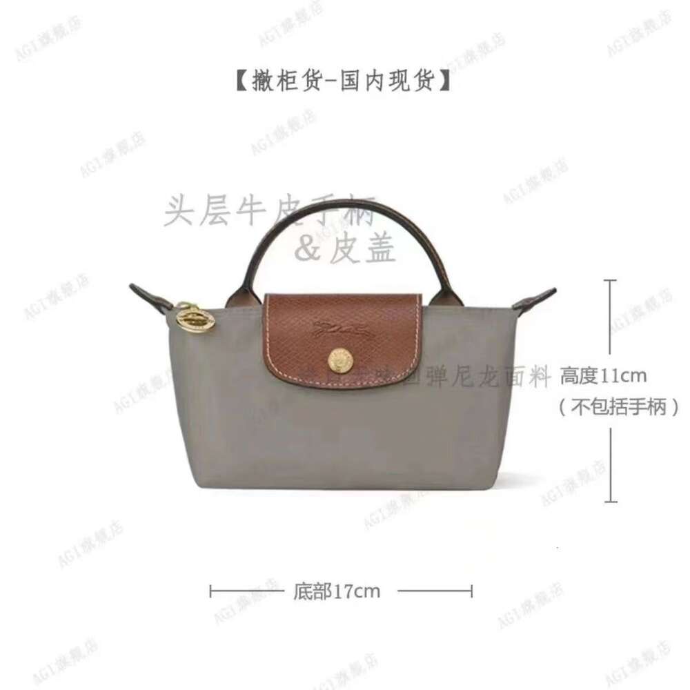 95% de réduction Bun Dumpling Single Handing Handbag Fashion Mobile Sac en nylon épaule Womensugyg