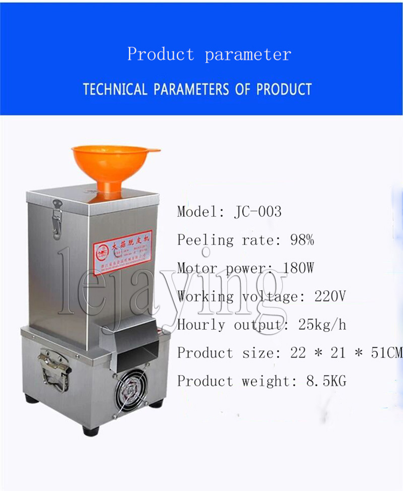 Machine de pelage à l'ail automatique Aime en acier inoxydable rapide à sec ail époux ménage