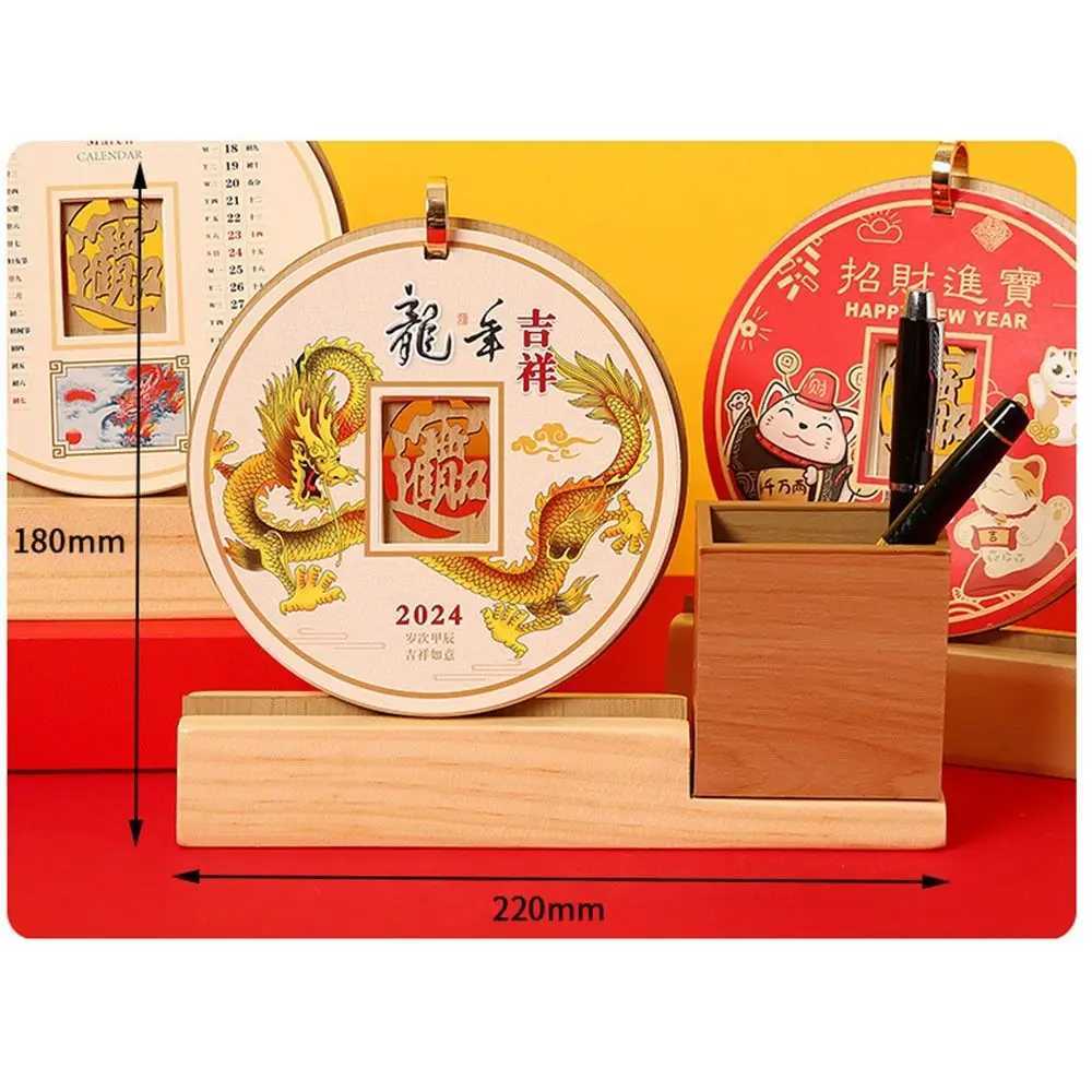 Calendário 2024 Ano da Dragon Table Decoration redonda Solid Wood Desk de calendário Business Office Calendário Criendar Creative Chinese Style Calendário