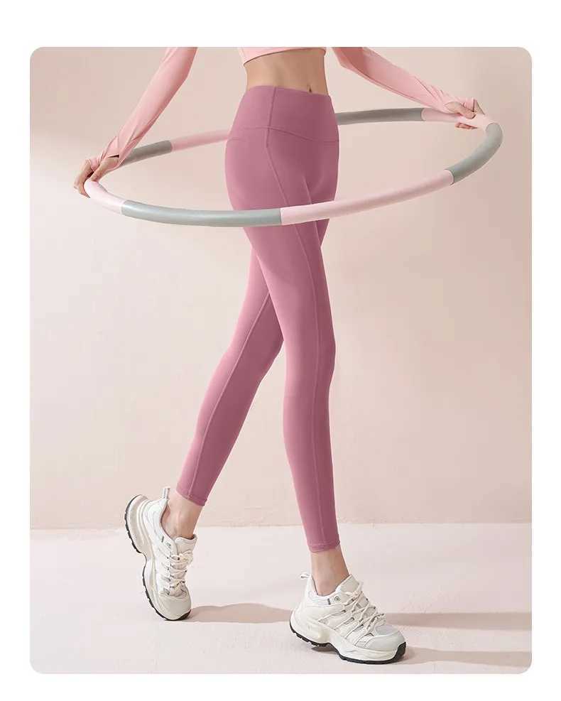 Women's Leggings No Awkward Line Peach Hip Pants Quick-drying High Waist Hip-lifting High Elastic Nude Running Fitness Pants Women Y240508