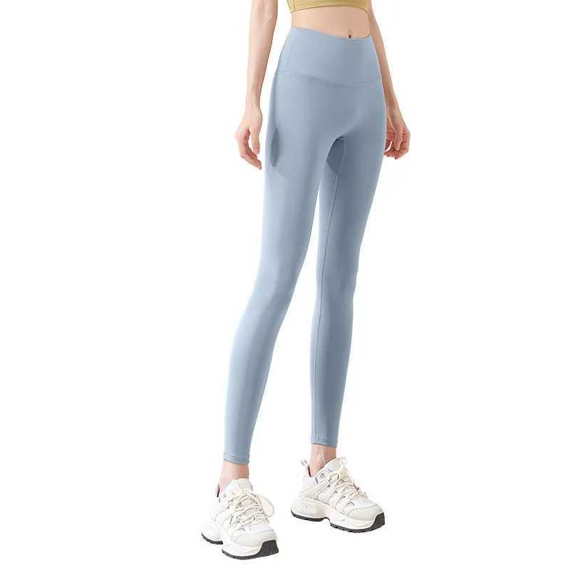 Women's Leggings No Awkward Line Peach Hip Pants Quick-drying High Waist Hip-lifting High Elastic Nude Running Fitness Pants Women Y240508