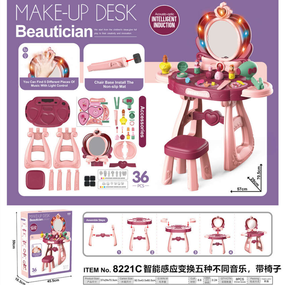 Kindereinführung Music Girl's Dressing Tischzubehör Set Simulation tun vor, dass Haushalts-Make-up-Spielzeuge spielen