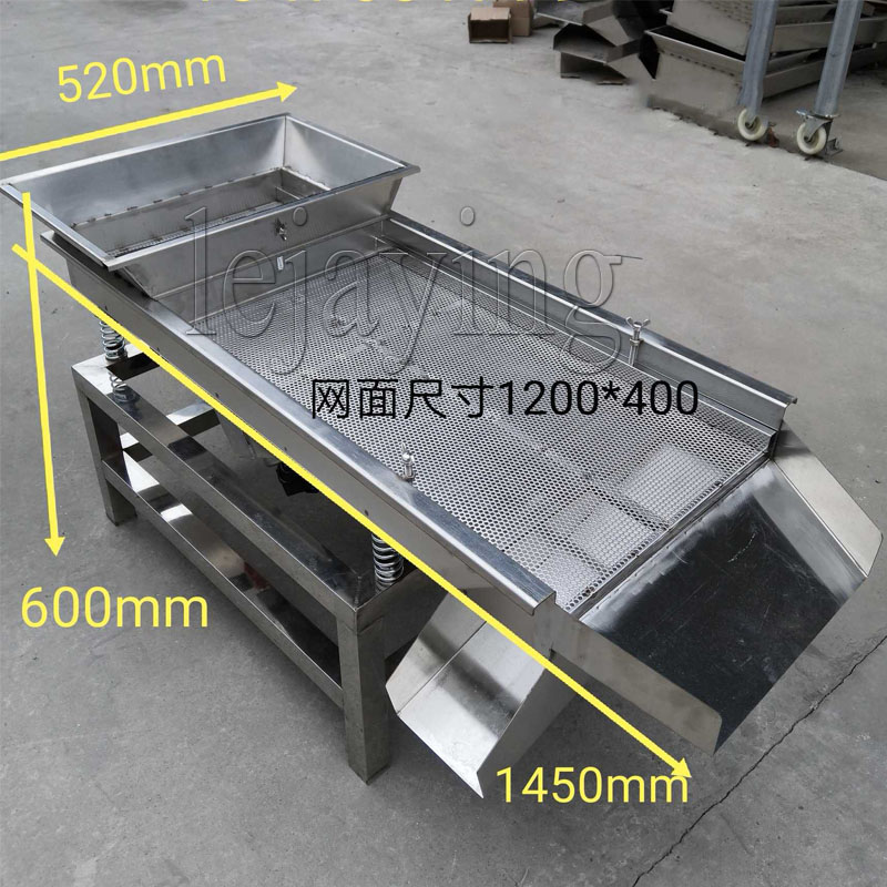 Alimentação Machin Machin Vibratando Máquina de Triagem de Materiais Grandes Vibratórios Máquina de Triagem de Duas Camadas