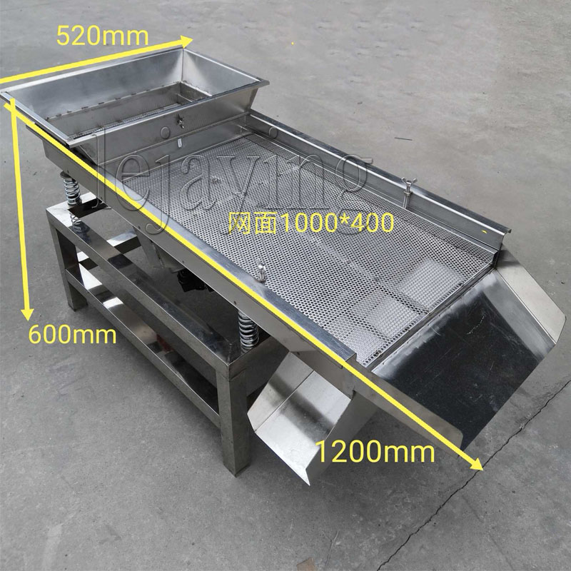 Alimentação Machin Machin Vibratando Máquina de Triagem de Materiais Grandes Vibratórios Máquina de Triagem de Duas Camadas