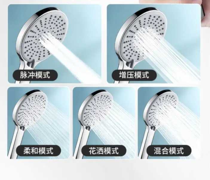 Bathroom Shower Heads 12CM Big Panel Handheld Shower Head 3 Functions Pressurized Water Saving Shower Head Faucet Replacement Bathroom Accessories