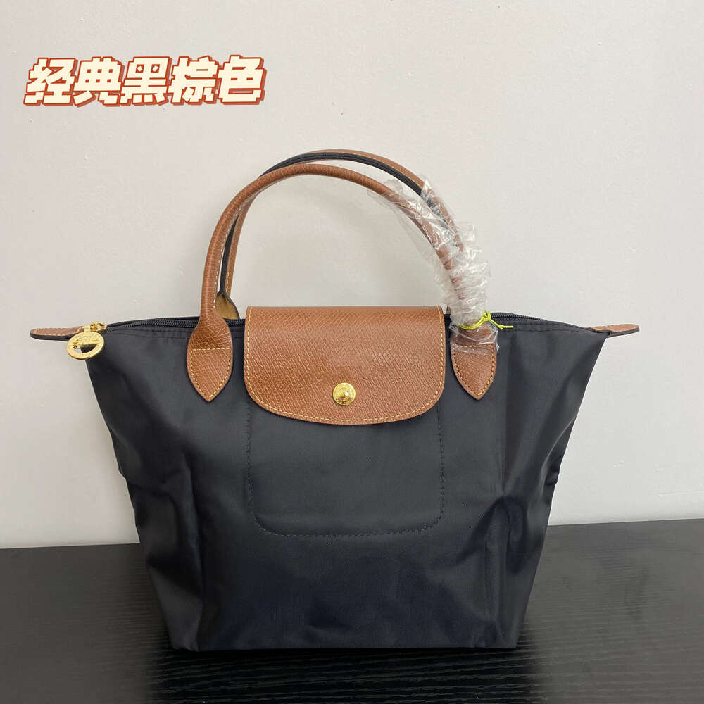 Brand Designer in pelle di lusso Brassa in nylon Borsa con intesa ad alta versione da gnocchia classico Nylon Dumpling Borsa una spalla Borsa pieghevole di grande capacità Bag7HB3