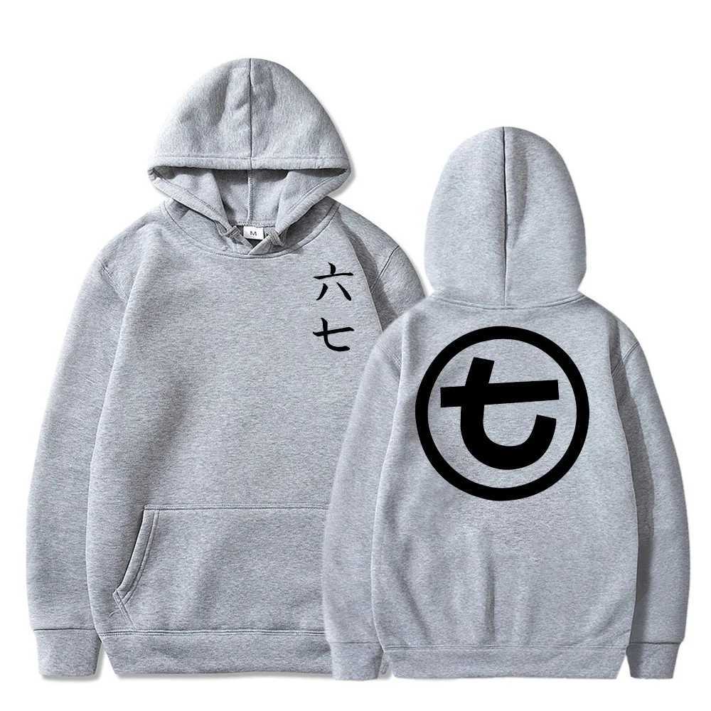 Herren Hoodies Sweatshirts Herbst Winter Scissor sieben Symbole Killer Seven Hoodie Sweatshirt Lustige Strtwear Übergroße Pullover Anime Kleidung T240507