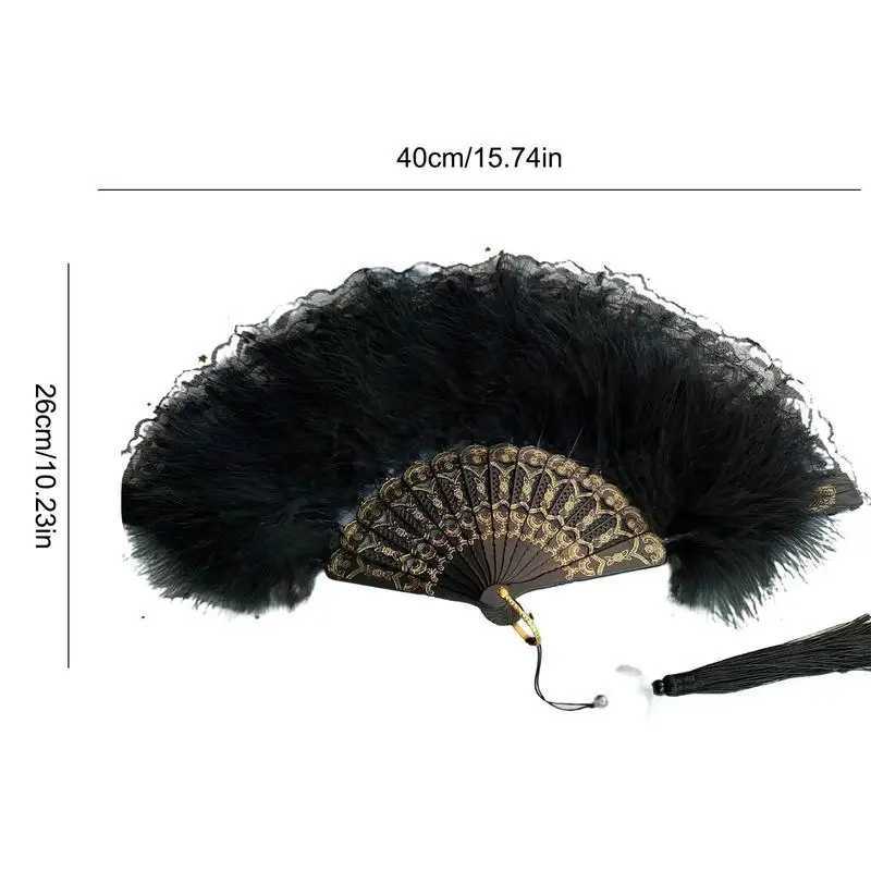 Produkte im chinesischen Stil klassische Nostalgie Spitze Federlüfter falten faltbar weiche flauschige Hand Held Chinese Style Fan Cosplay Requisiten Home Dekoration Neue 