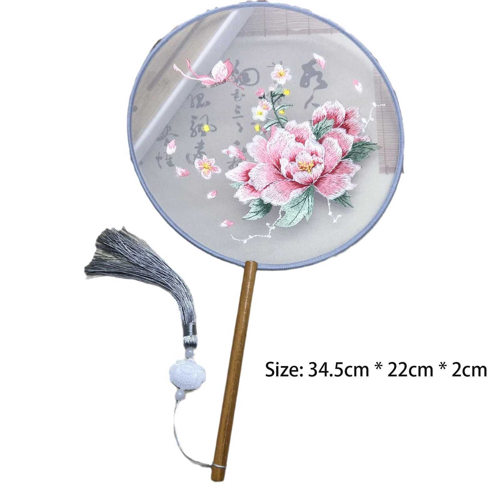 Chinese Style Products Double Sided Embroidered Peony Wooden Handle Fan Dance Classical Handheld Fan Photography Props Chinese Su Embroidery Craft Fan