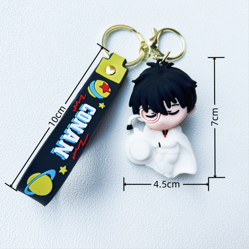 Novo nome de desenho animado criativo Detective Keychain