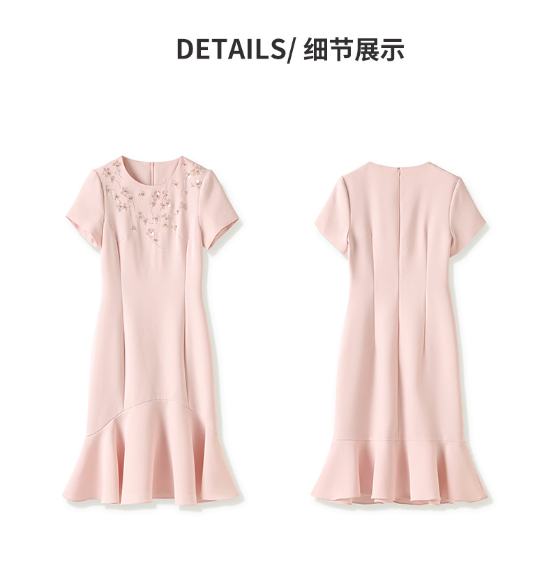 Лето розовый сплошной платье из бисера с короткими рукавами круглы