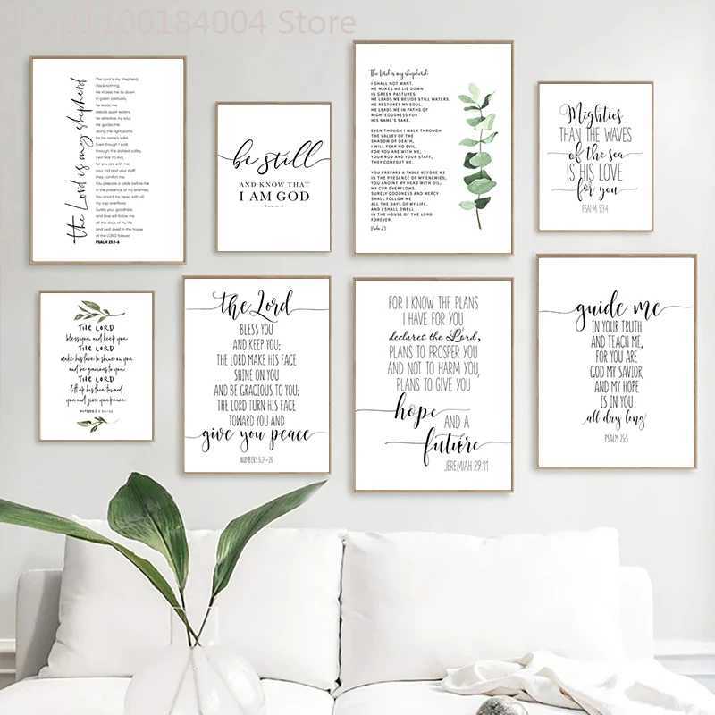 Bakgrundsbilder Bibliska verser Citat Affisch Printing God välsigna dig för att upprätthålla Christian Home Decripted Wall Art Canvas Målning J240505