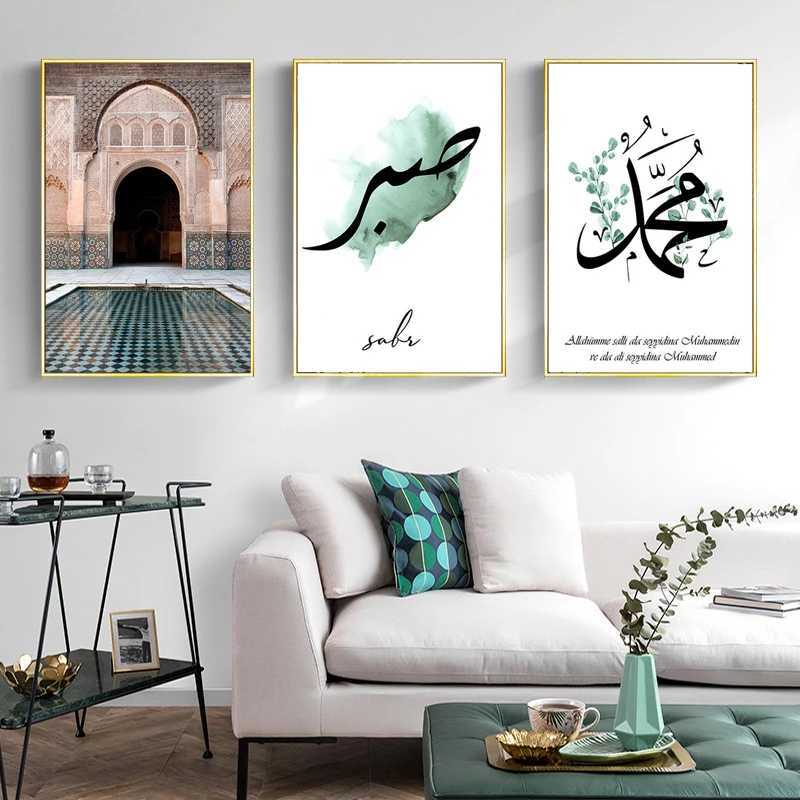 Hintergrundbilder marokkanische Erz islamische Gebäude Hassan II Moschee Leinwand Malerei Koran Gebets Wandkunst Leinwand Arabische muslimische Heimdekoration J240505