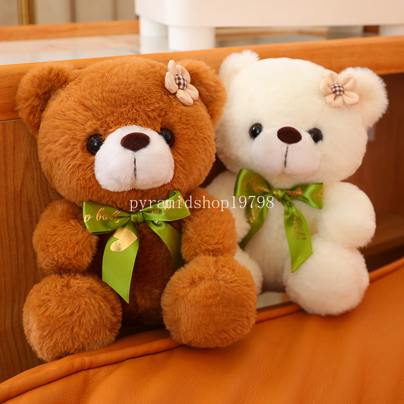 20 cm super schattig zittend teddybeer pluche speelgoed kawaii beer pluche poppen mooi kussen gevuld zacht voor verjaardagscadeau