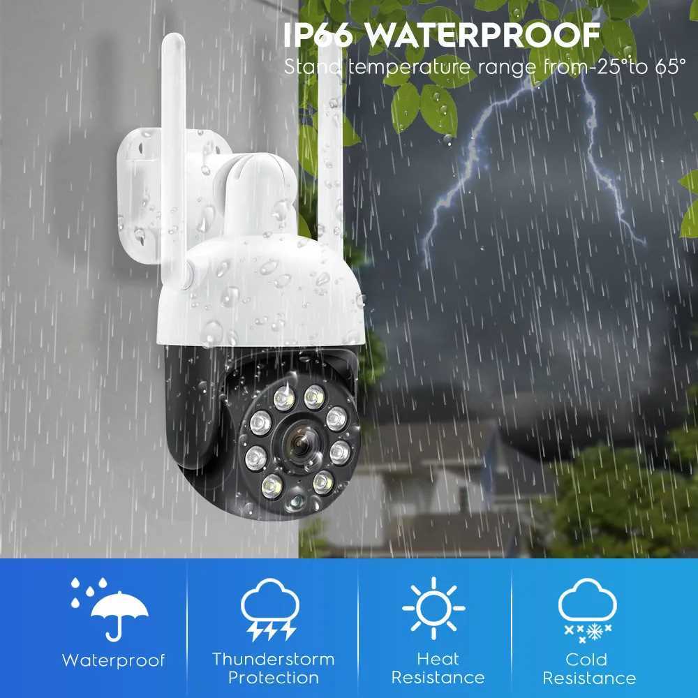 IP CAMERAS MISEC HD 4MP PTZ WiFi Wireless IP Camera for Outdoor Human Detection Indice-Way Communication Security Monitoring Couleur Vision nocturne D240510