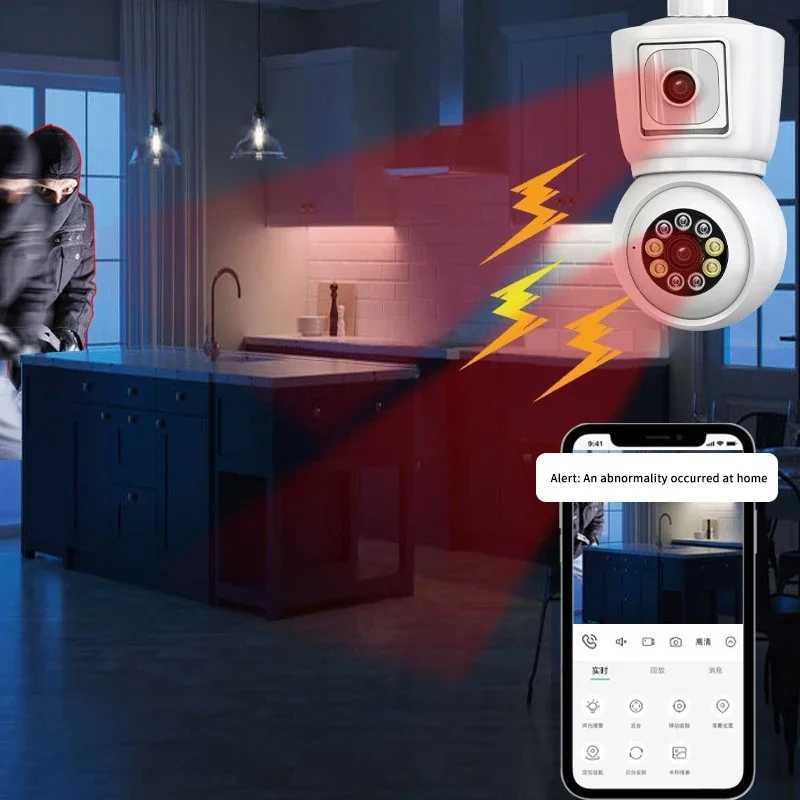 Telecamere IP 6MP Monitoraggio di sicurezza del diodo ad alta definizione che può comunicare con fotocamere di rete wireless Home WiFi Smart Lulb Cameras D240510