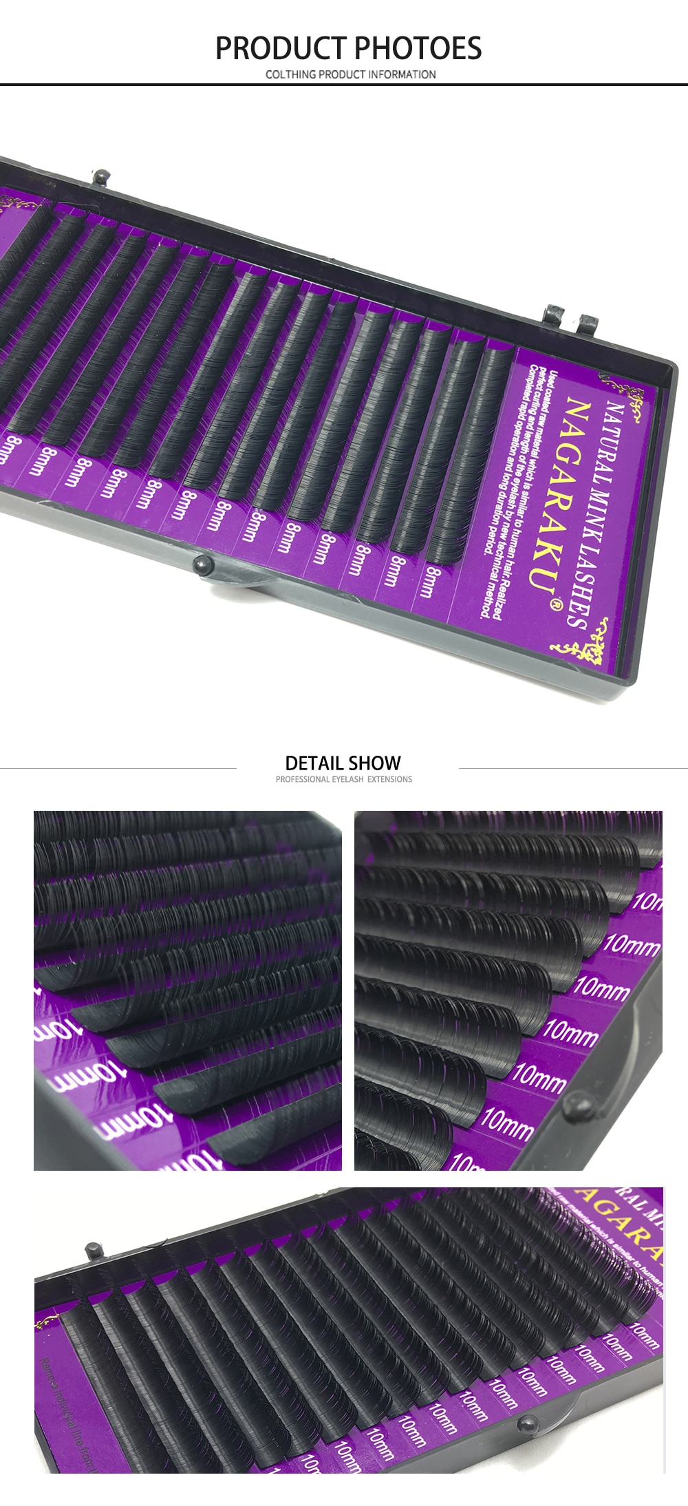 Ciglia delle ciglia individuali 16 file in finto etichetta private etichetta Volumn Premium Lashes