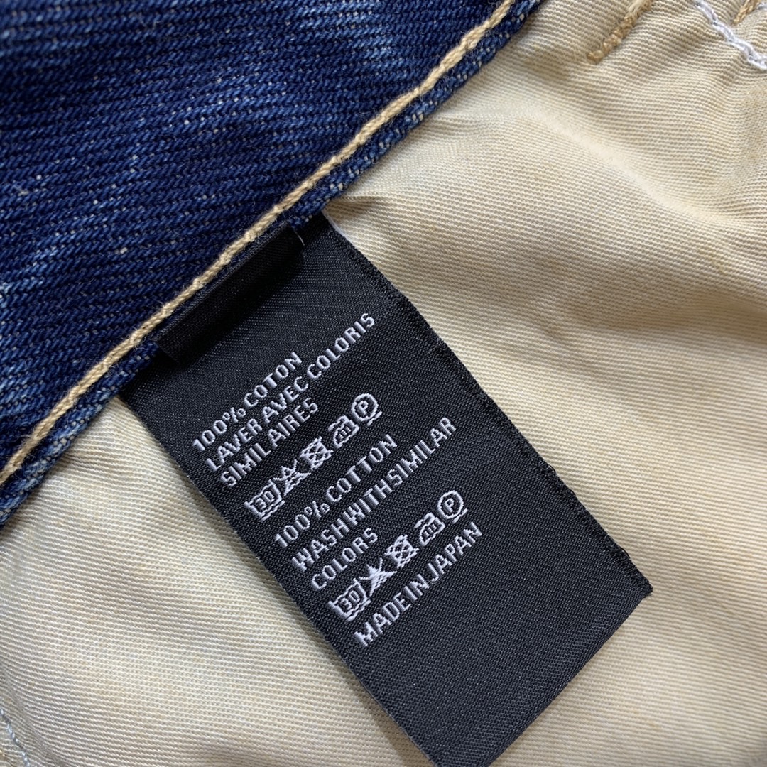 Дизайнерские джинсы 2024 Новый весенний летний модный бренд с такими же брендами такого же стиля роскошные женские брюки 0512-7