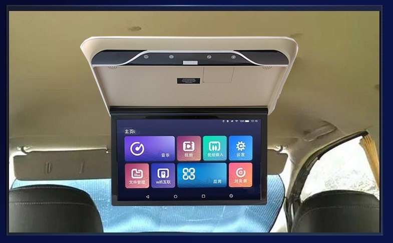 13.3-Inch Universal Car TV Ceiling Android Monitor with HDMI Input 4 64G Touch Screen