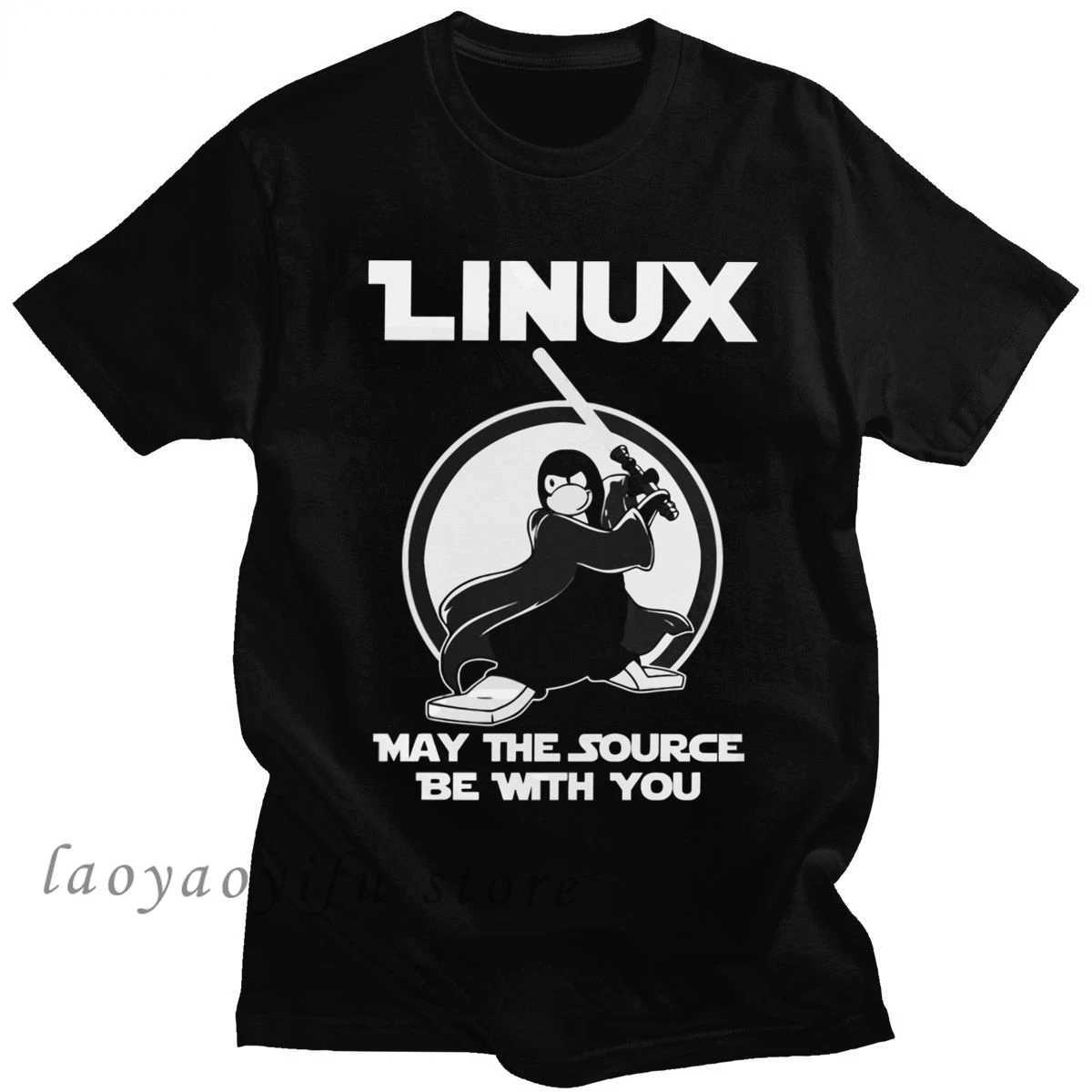 メンズTシャツプログラマーコンピューター開発者gkオタクマンTシャツ面白いlinux t男性ソースがあなたと一緒にいることができますか