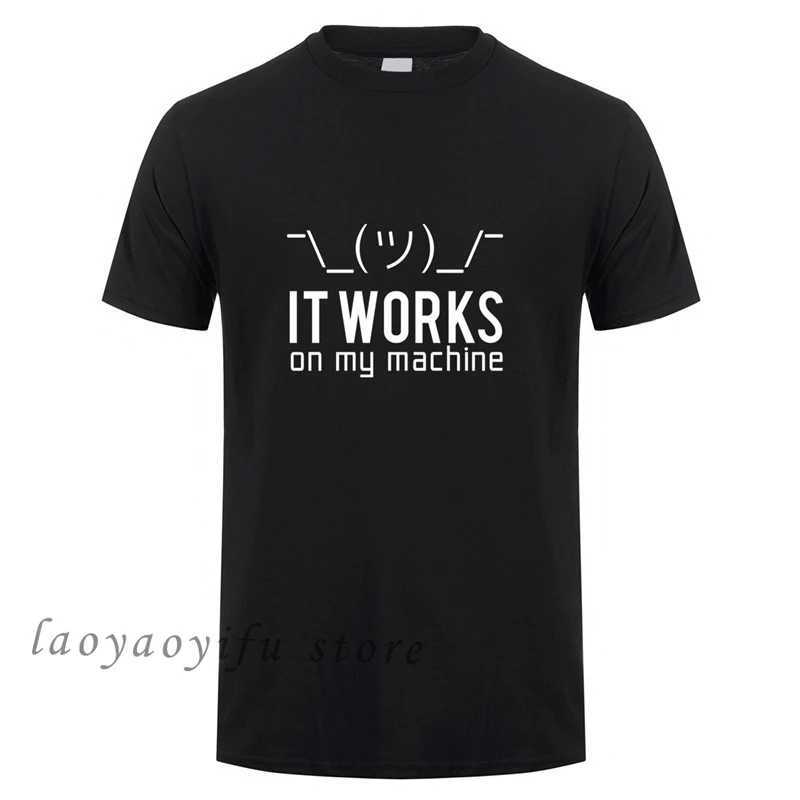 T-shirts voor heren zomer mannen casual t-shirt grappig gk het werkt op mijn machine grafische t-shirts mannelijk o nek oversized ts computer programmeur top t240510