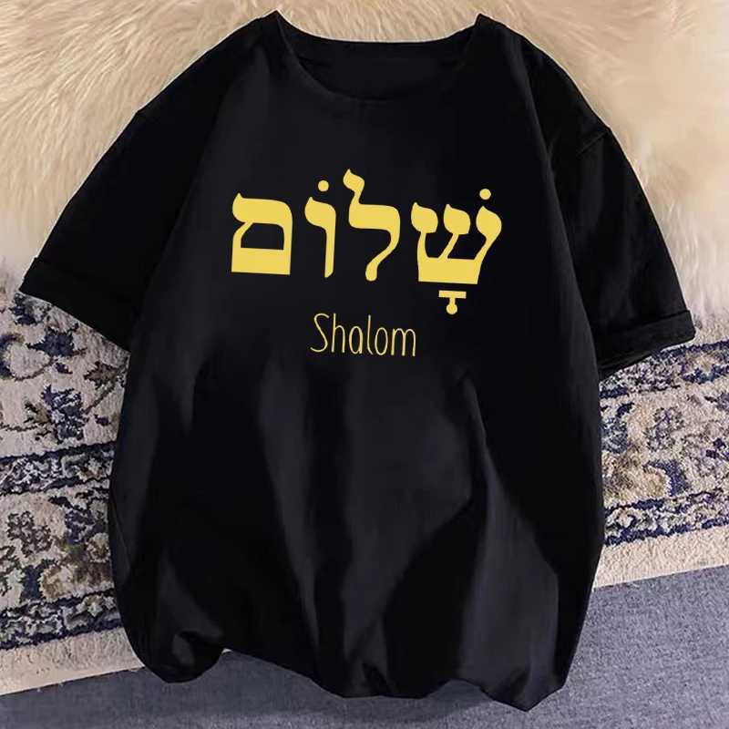 T-shirts masculins shm Hebrew Grk Langue Paix Jésus-Christ Christian Je t-shirt Femmes hommes décontractés LETTRES Strtwear Impression t Camisetas T240510