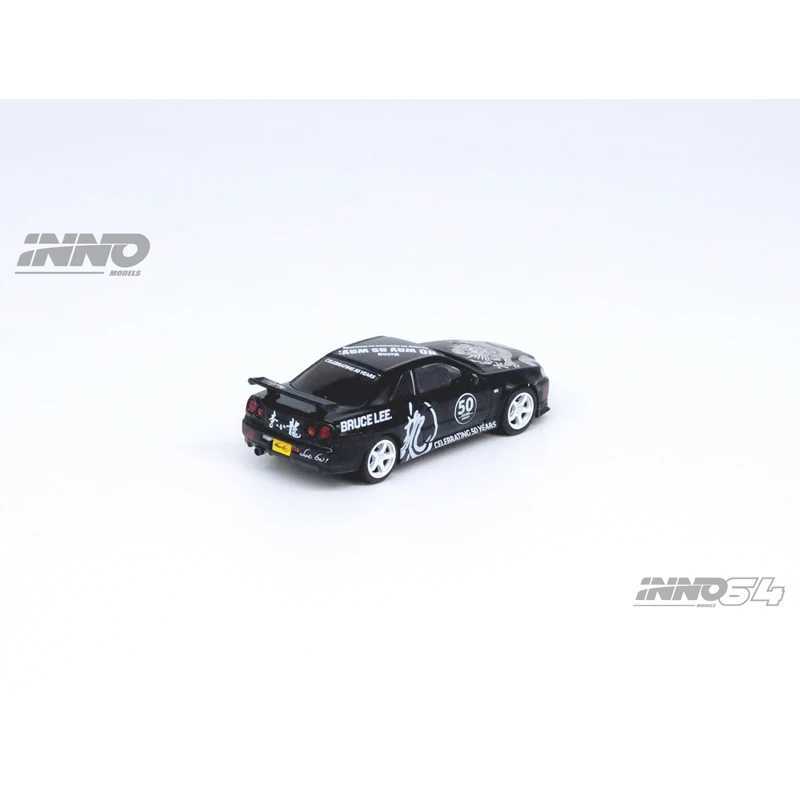 Diecast Model Cars Inno 1 64 Skyline GTS-R R34 Bruce Lee GTR R33 R32 R31alloy Car Model Decoration T240513