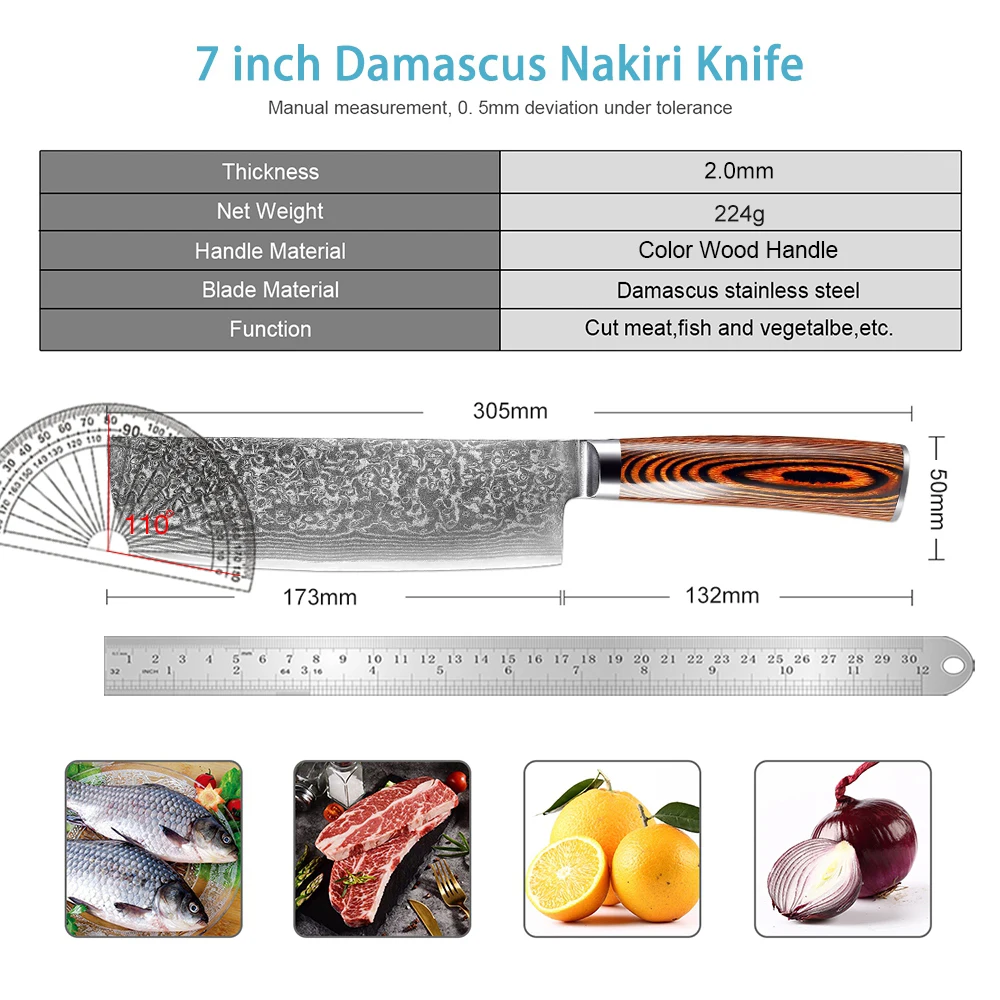 Knife Nakiri 7 