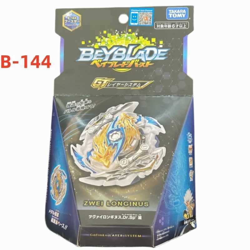 4d Beyblades B-144 Booster Zwei Longinus Drake Spiral Metsu/Takara Tomy/Beyblade Burst/GTinko/GT Serisi/Gaz/Lui | Beyfan