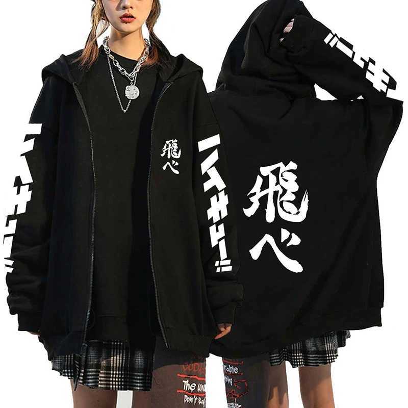 Heren Hoodies Sweatshirts Haikyuu Japan Anime Men Dames Zipper Hoodie Karasuno High School Plus size sweatshirt Harajuku Unisex Lange Slve Zip Up Jacket T240510