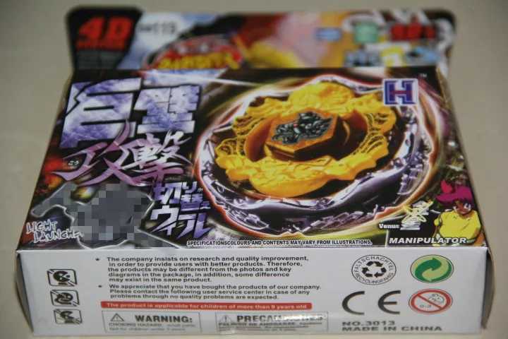 4D Beyblades Spinning Top Death Metal fusion double Fury parts rapidity grip perseus 4D Toys Launcher