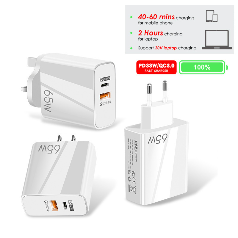 65W Quick PD Fast Ladelade den Ladegerät Ladegeräte Typ-C USB PD 33W+QC3.0 USB 32W Universal Power Adapter für mobile iPhone LG Samsung-Laptop mit Einzelhandelsbox