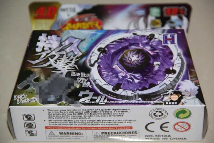 4d Beyblades Jade Jupiter S130RB Garantie de Fury Random Random Vol Metal Launcher en bois