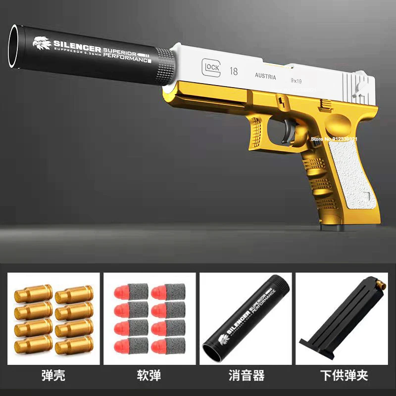 G17 pistola giocattolo darda morbida con silenziatore di eiezione conchiglia - stile Desert Eagle bambini adulti